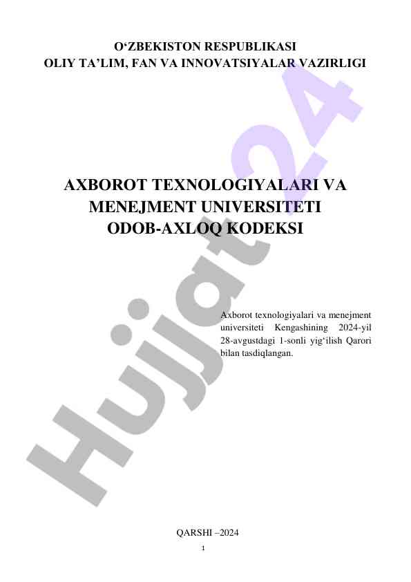 Axborot texnologiyalari va menejment universiteti kodeksi