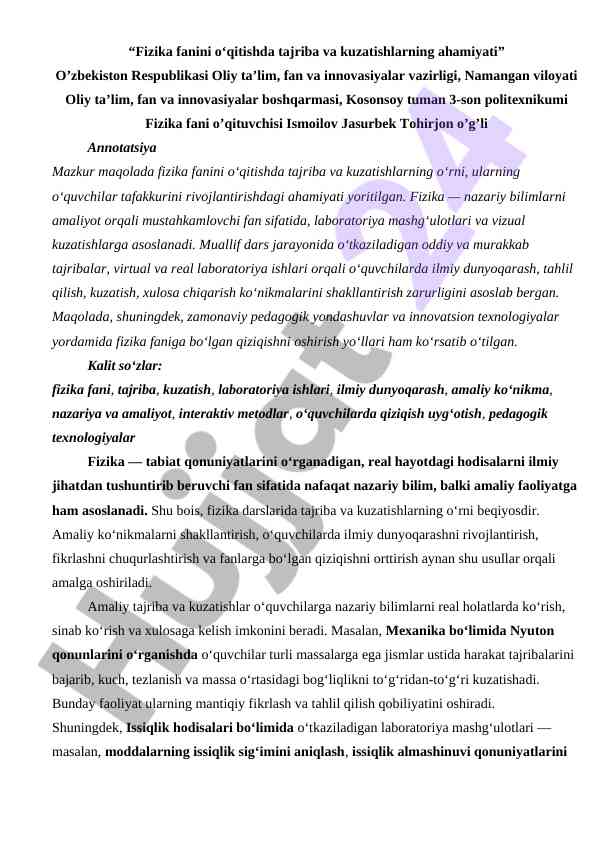 Fizika fanida tajriba va kuzatishlarning ahamiyati