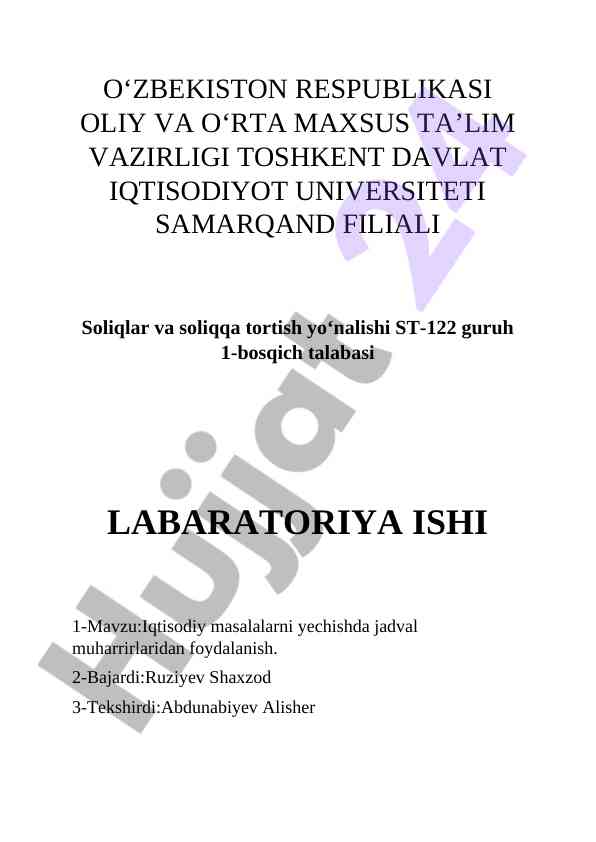 Iqtisodiy masalalarni yechtirishda excel foydalanish
