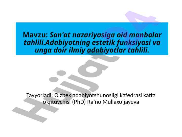San'at nazariyasiga oid manbalar tahlili