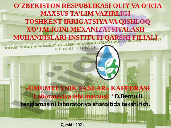 D.bernulli tenglamasini laboratoriya sharoitida tekshirish