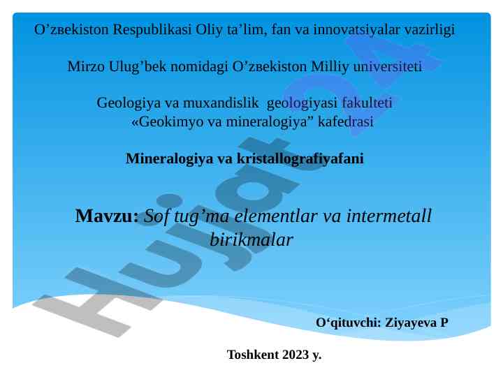 Sof tug’ma elementlar va intermetall birikmalar
