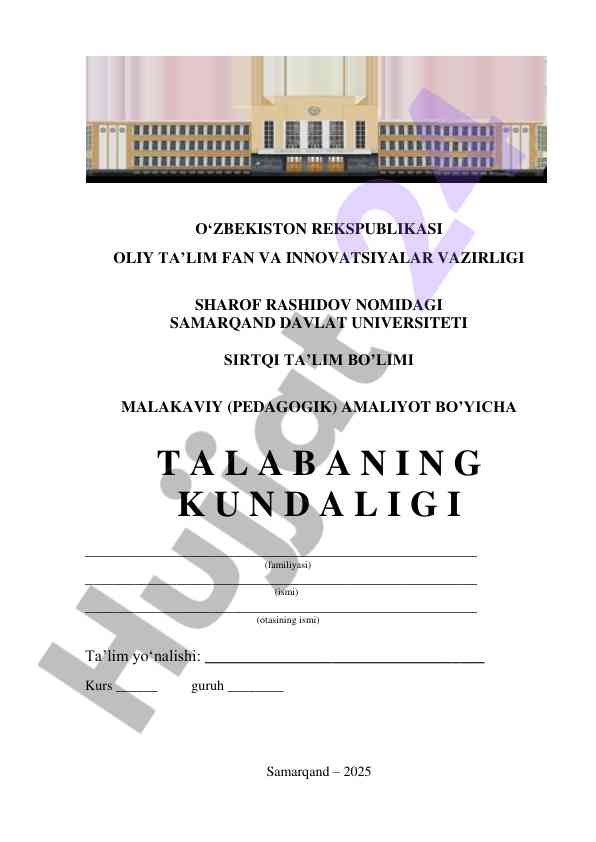 Malakaviy amaliyot o‘tish yo‘llanmasi