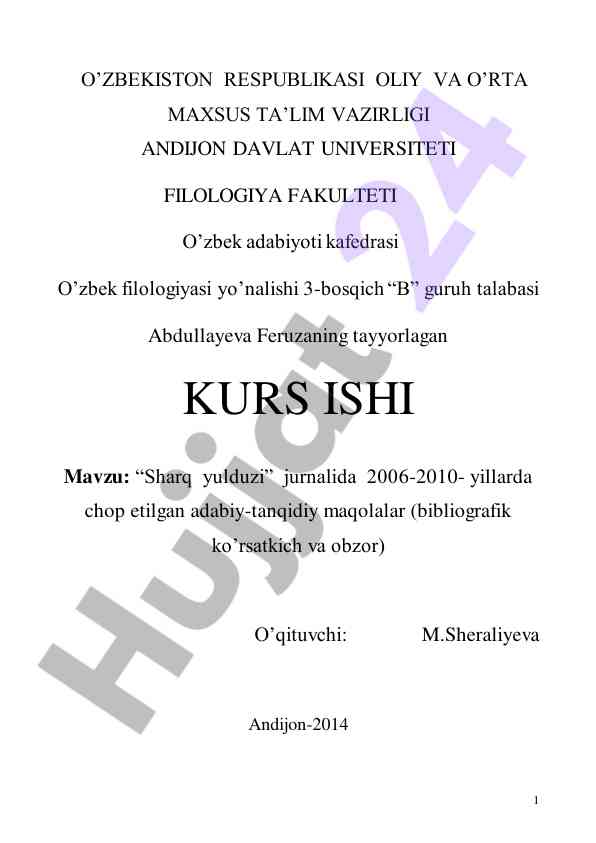 Adabiy tanqidiy maqolalar bibliografik ko'rsatkichi