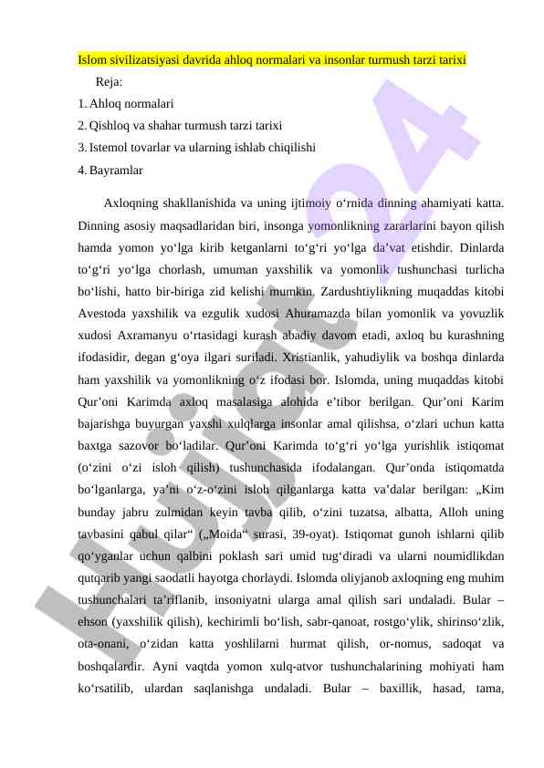 Islom sivilizatsiyasi davrida axloq normalari tarixi