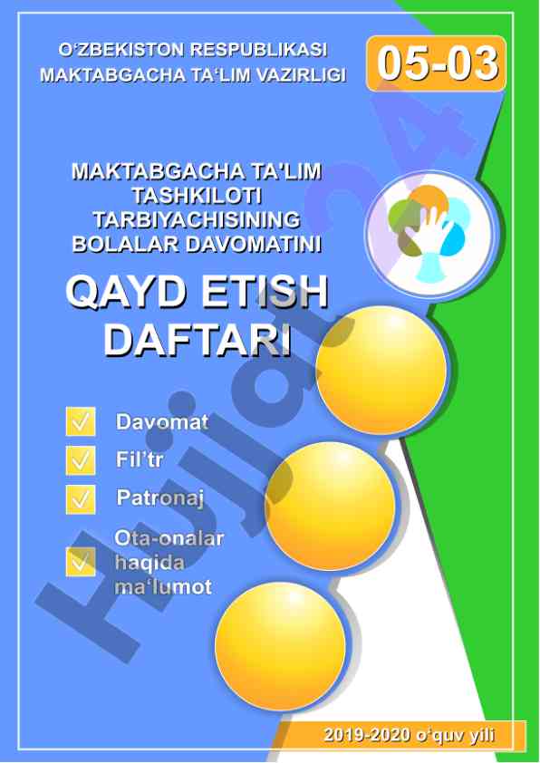 Bolalar davomatini qayd etish tavsiyalari 2019 - 2020