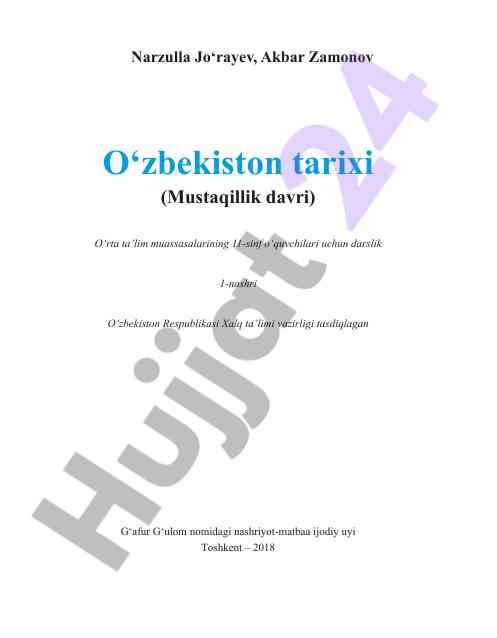 O‘zbekiston tarixi darslik 11-sinf o‘quvchilari uchun