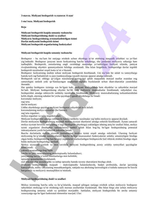 Moliyani boshqarish va nazorat asoslari