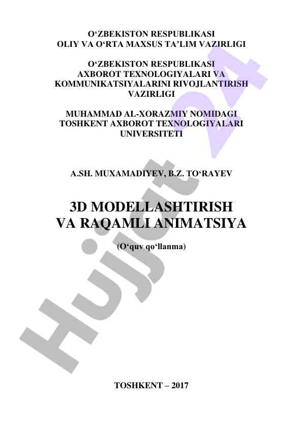 3d modellashtirish va raqamli animatsiya o‘quv qo‘llanma