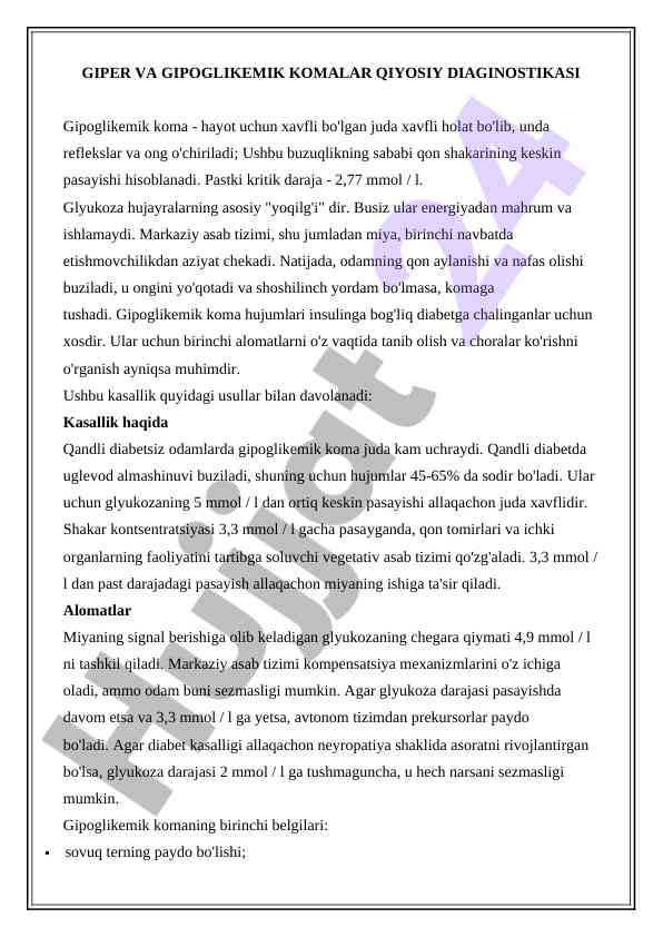 Gipoglikemik koma: diagnostika va muolaja usullari