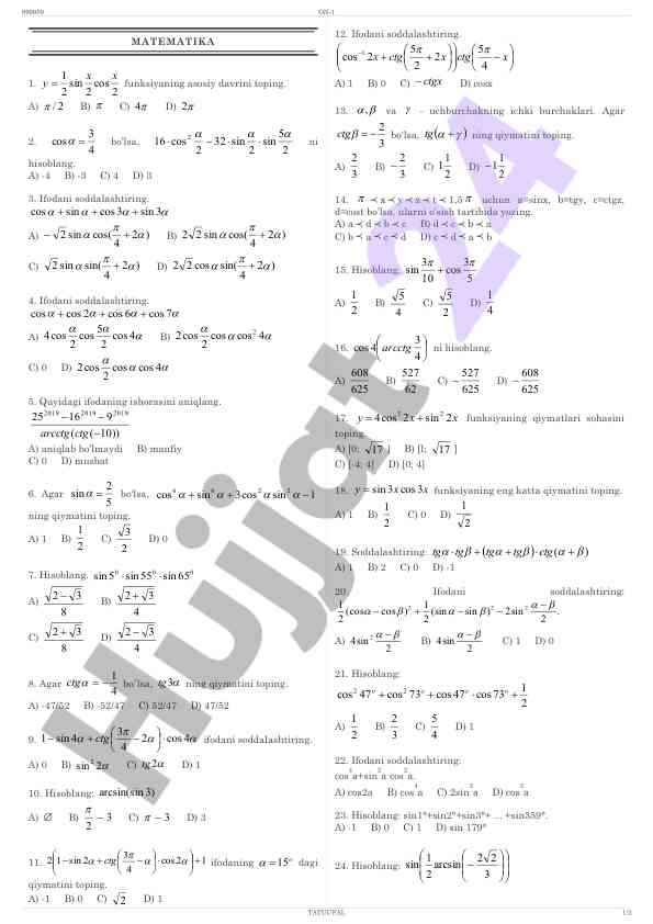 Product image 1