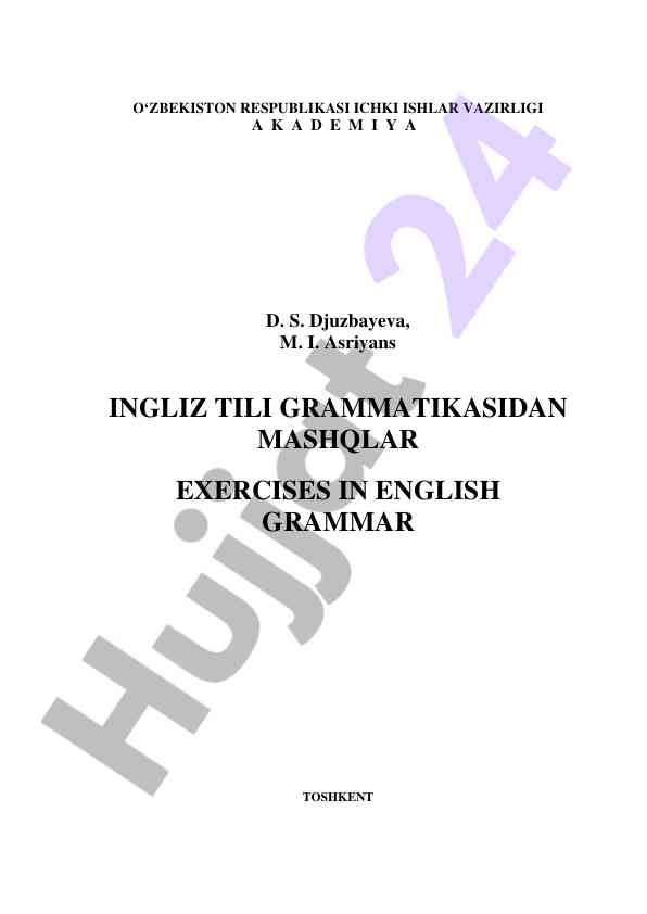 Ingliz tili grammatikasidan mashqlar o‘quv qo‘llanmasi
