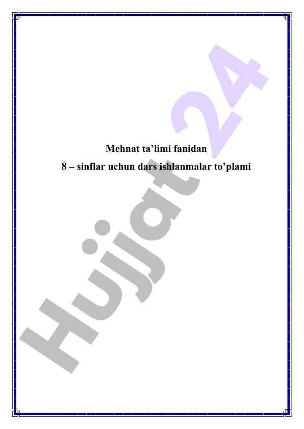 Hunarmandlarning bozor munosabatlari faoliyatlari