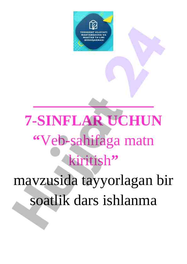 Veb-sahifaga matn kiritish dars ishlanmasi
