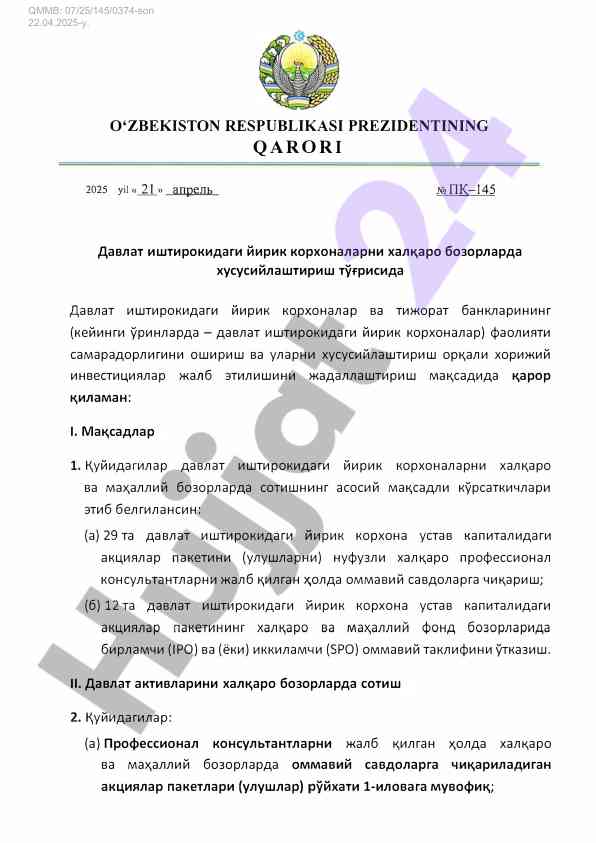 Davlat jirokida yirik korxonalarni xususiylashtirish