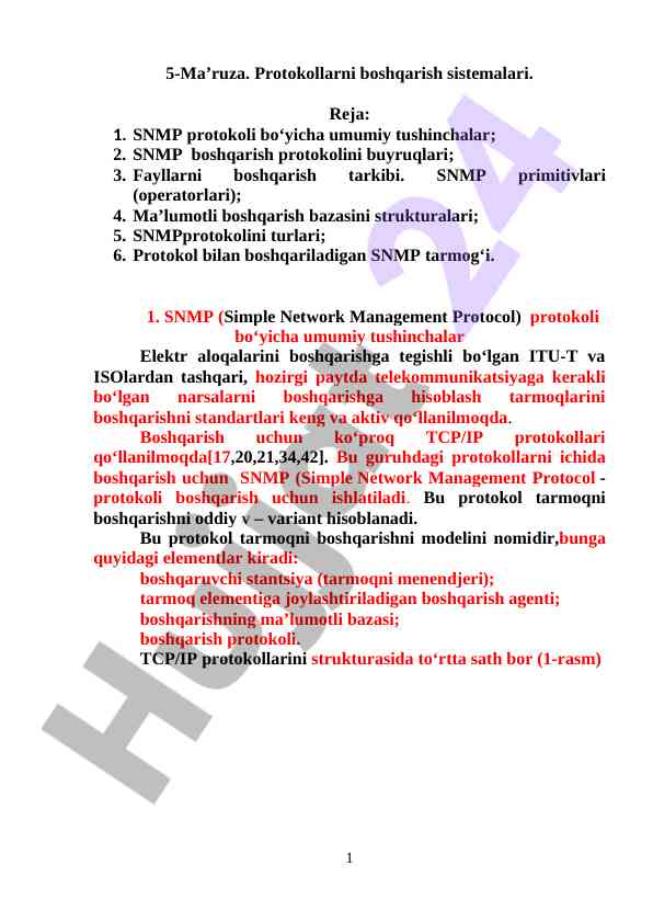 Snmp protokoli boshqarish tizimlari