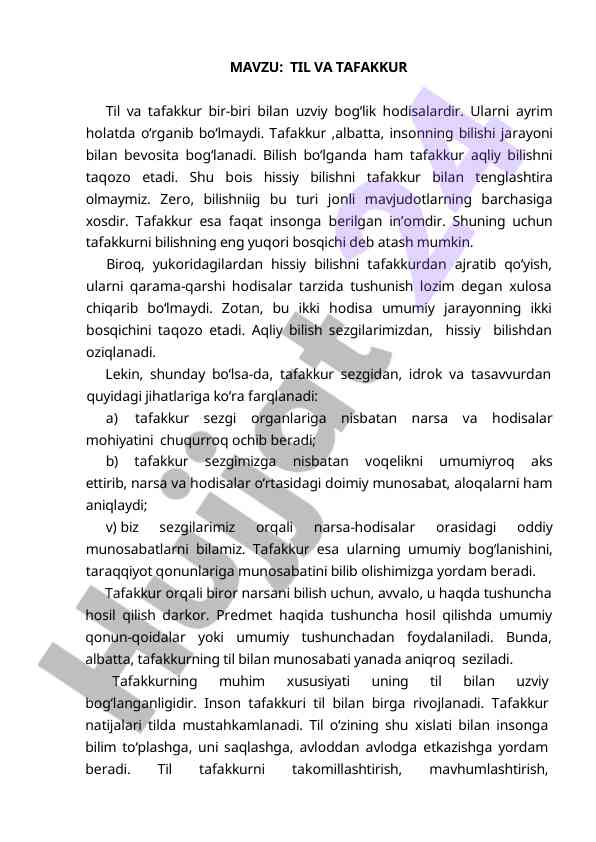 Til va tafakkur o'rtasidagi aloqalar