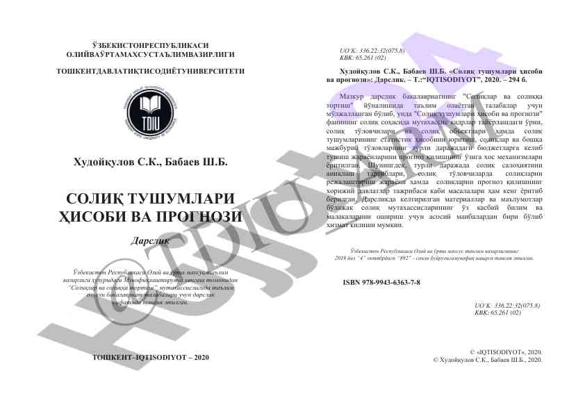 Soliq tushumlari hisobi va prognozi darslik