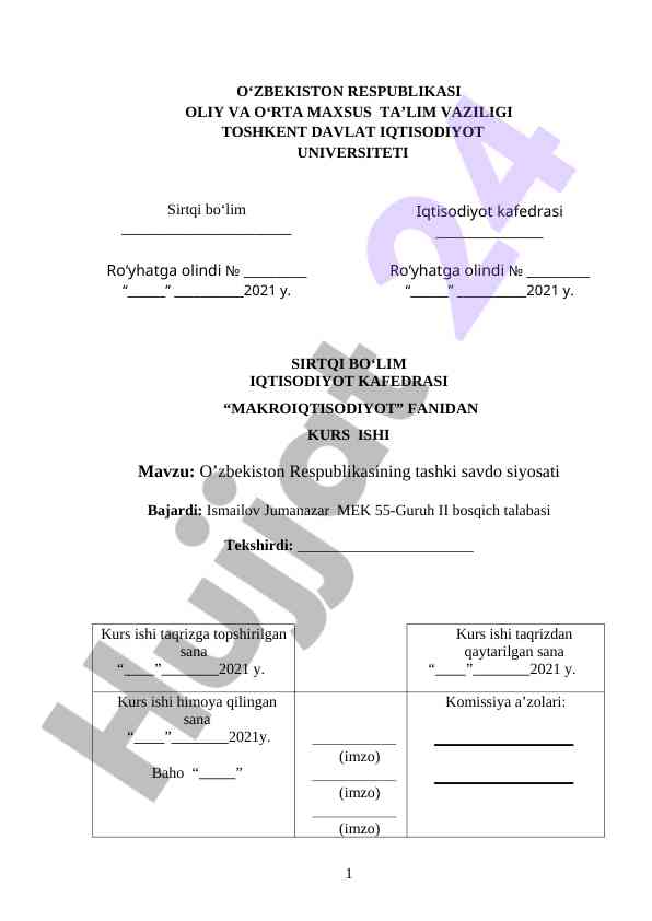 O’zbekiston Respublikasining tashki savdo siyosati