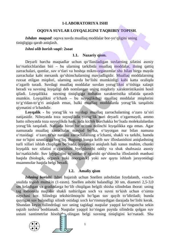 Oqova suvlar loyqaligini taqribiy topish