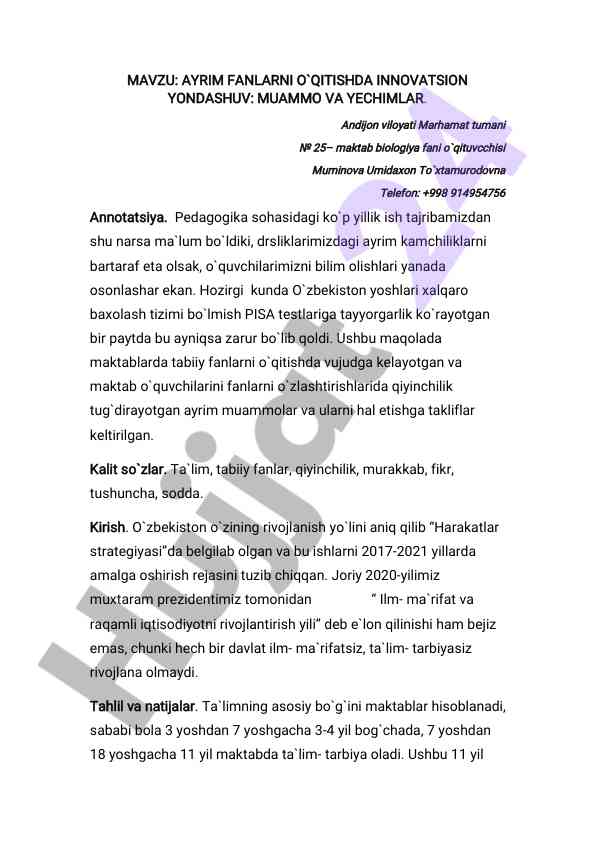 Ayrim fanlarni o'qitishda innovatsion yondashuv