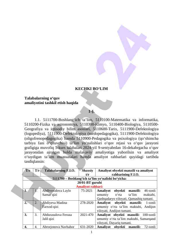 Talabalarning o‘quv amaliyotni tashkil etish