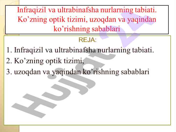Ultrabinafsha nurlar: biologik ta’siri va manbalari