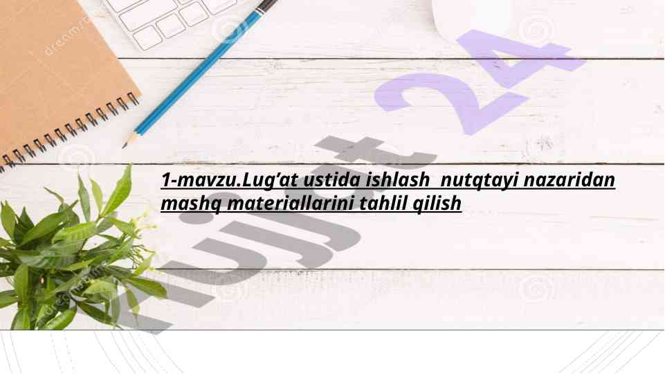 O‘zbek alifbosi loyihalari tahlili va masalalar