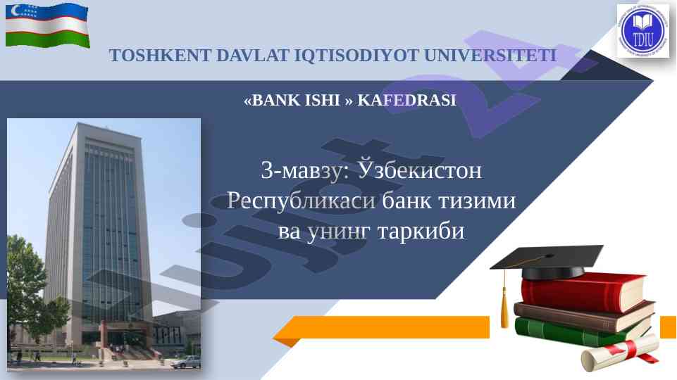 O'zbekiston respublikasi bank tizimi va tarixi