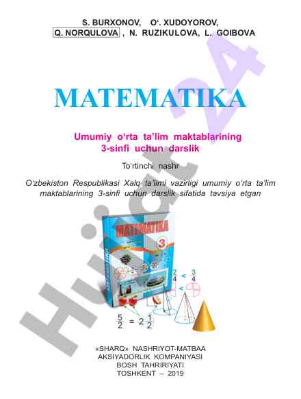 Matematika darslik 3-sinfi uchun o'quv majlumotlari