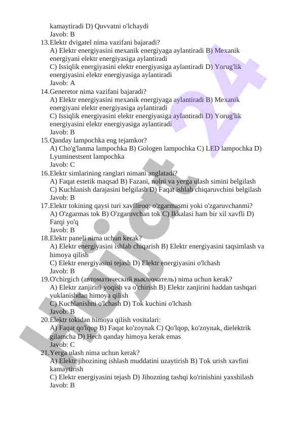 Product image 1