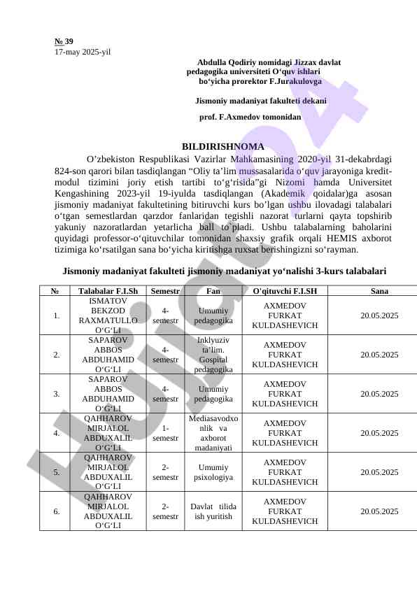 Oliy ta'limda jismoniy madaniyat kursi nazorati
