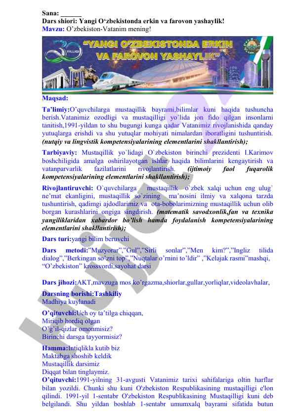 O‘zbekiston vatanim mening mustaqillik bayrami