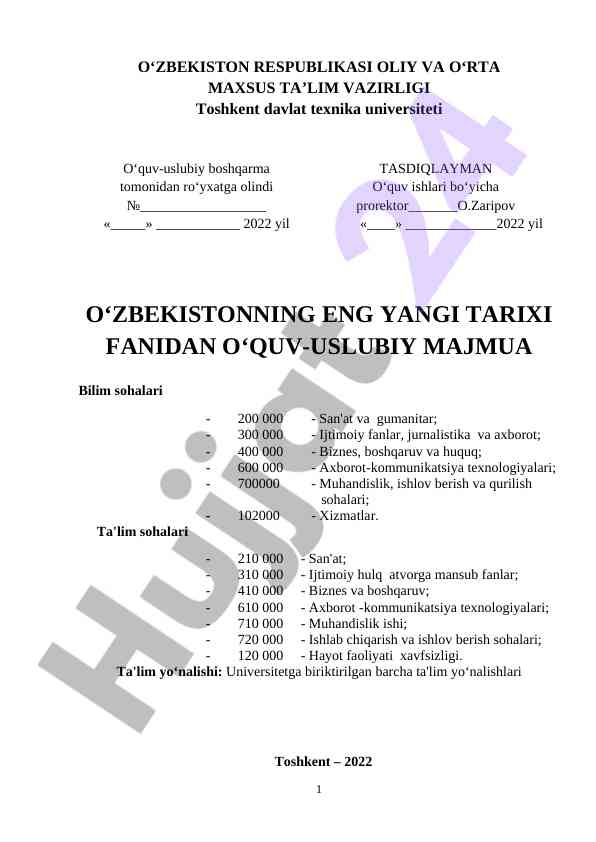 O‘zbekistonning eng yangi tarixi o‘quv-uslubiy majmua