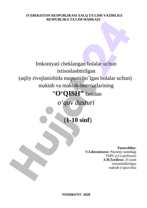 O‘qituvchilar uchun o‘qish fanining dasturi