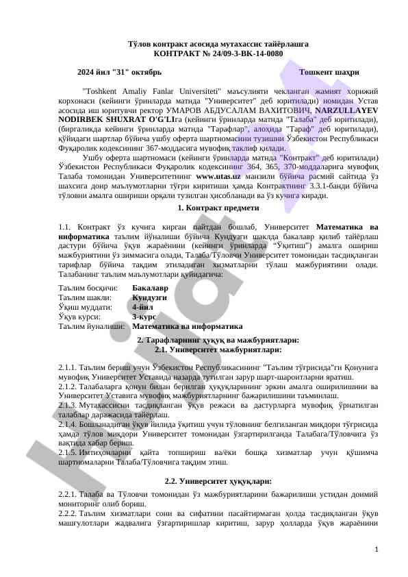 Tўлов контракт асосида мутахассис тайёрлаш