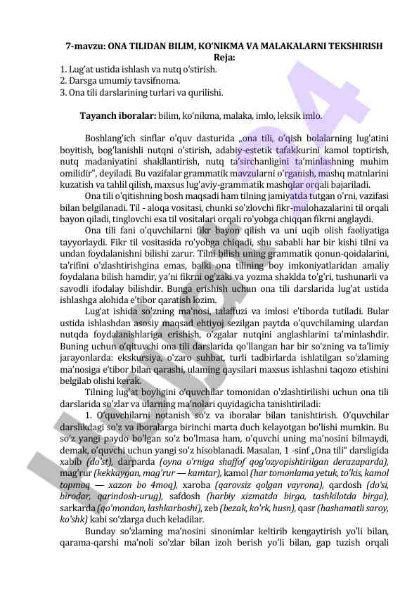 Ona tilidan bilim va ko‘nikmalarni tekshirish