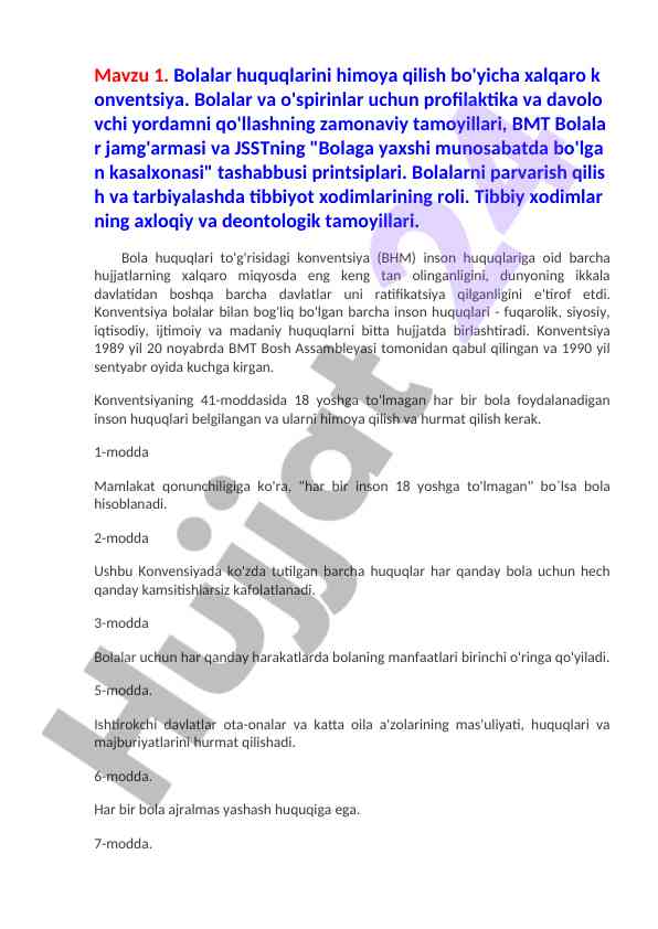 Bolalar huquqlarini himoya qilish bo'yicha xalqaro konventsiya