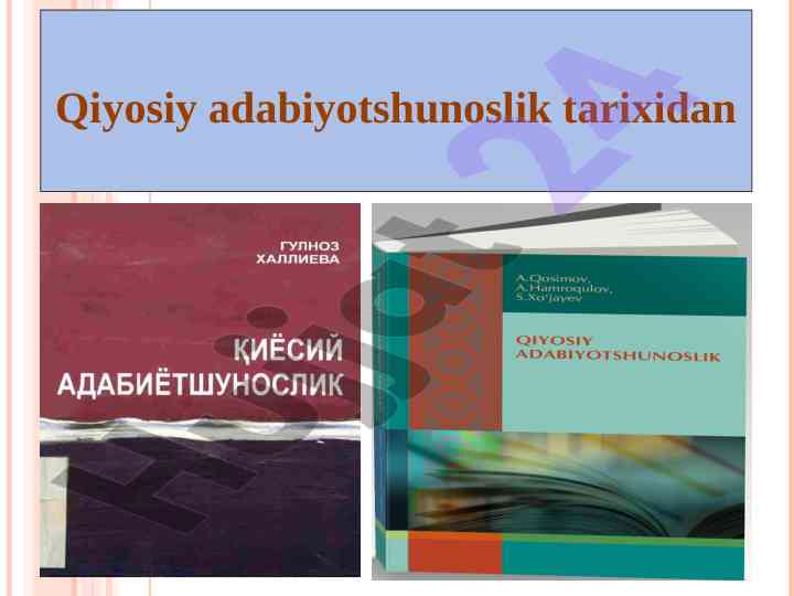 Qiyosiy adabiyotshunoslikning ahmiyati va tarixi