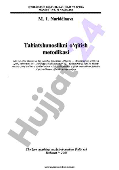 Metodikasi tabiatshunoslikni o‘qitish o‘quv qo‘llanma
