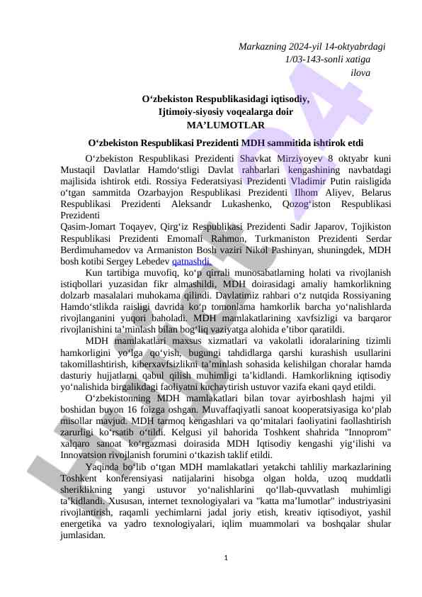 Mdh sammitida iqtisodiy va ijtimoiy voqealar