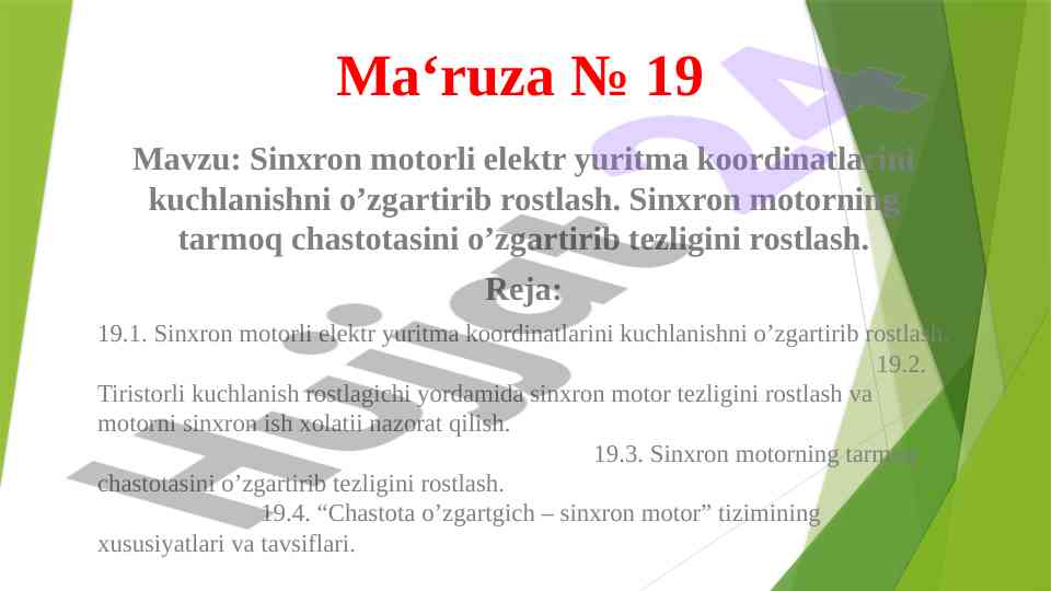 Sinxron motorli elektr yuritma koordinatlarini rostlash