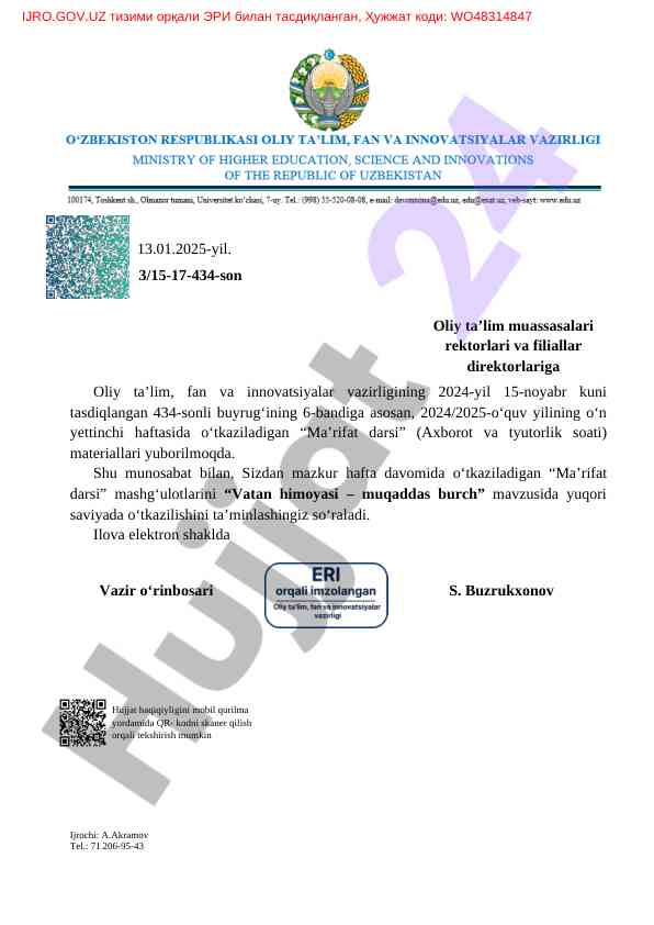 Marifat darsi materiallari vatan himoyasi mavzusida
