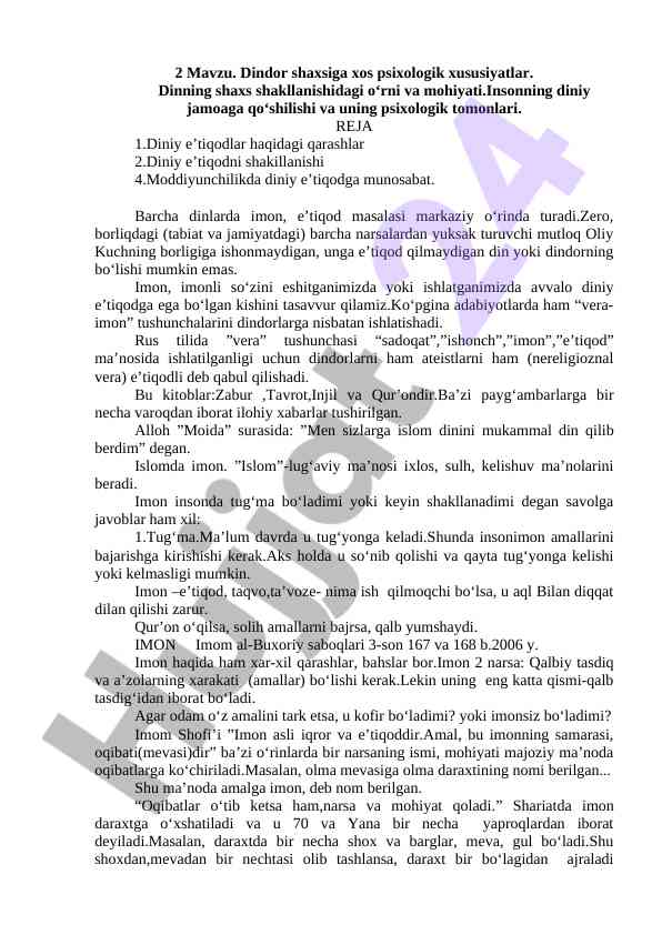 Dindor shaxsiga xos psixologik xususiyatlar
