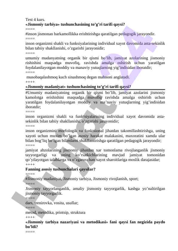 Jismoniy tarbiya va jismoniy madaniyat tushunchalari
