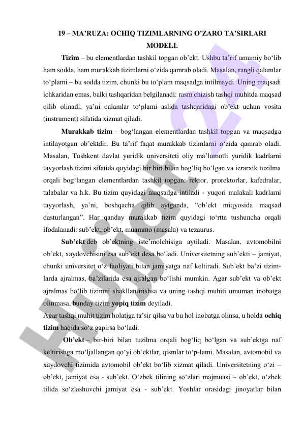 Ochiq tizimlarning o'zaro ta'sirlari modeli