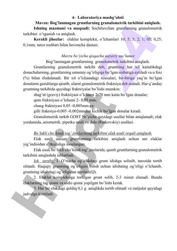 Boglanmagan gruntlarning granulometrik tarkibi