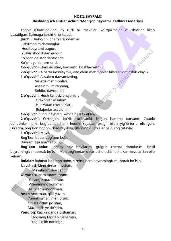 Hosil bayrami ssenariysi boshlang'ich sinflar uchun