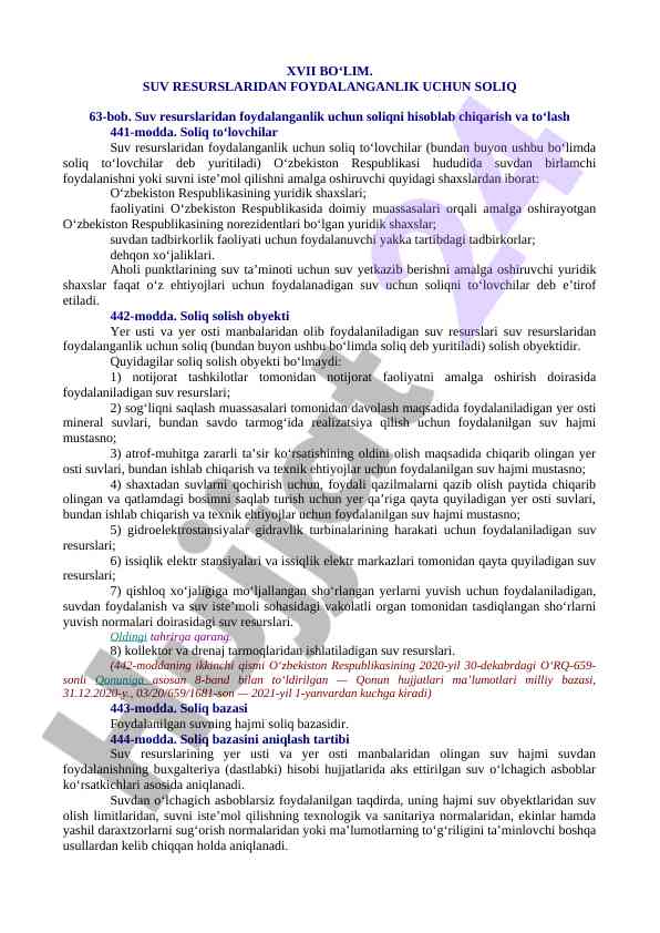 Suv resurslaridan foydalanish uchun soliq qonunlari