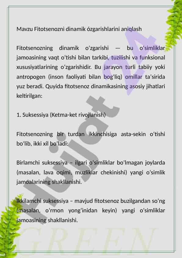 Fitotsenoz dinamik ózgarishlarini aniqlash